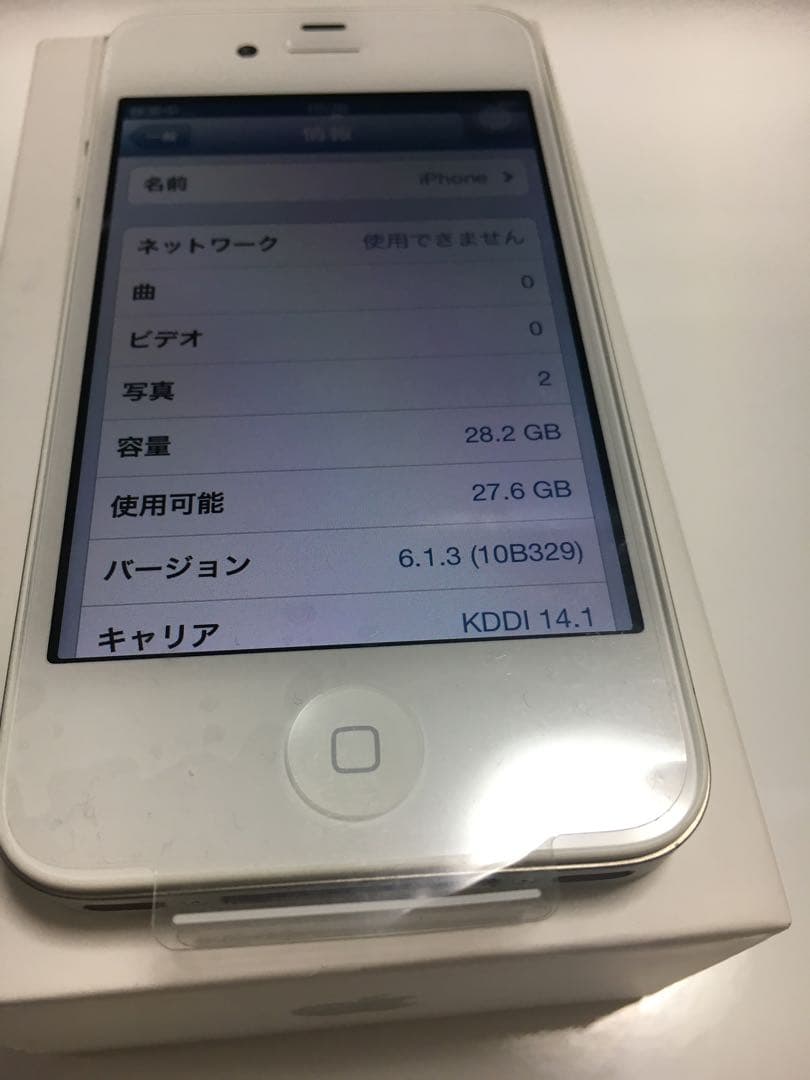 ⭐︎キノ⭐︎iPhone 4S 32GB ホワイト 付属品完備
