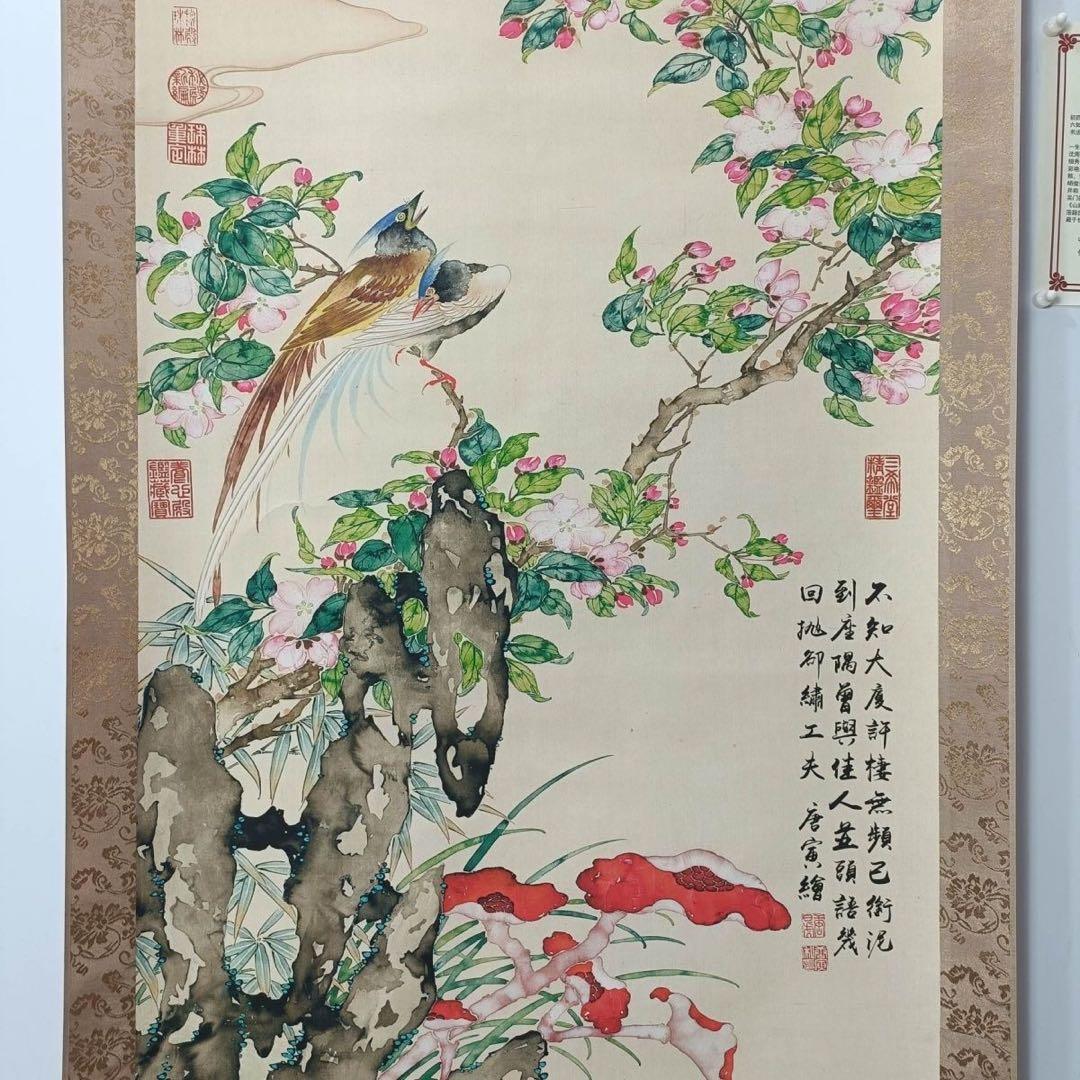 唐寅 花鳥図　三尺中堂掛け軸　中国書画　宣紙　書画工芸