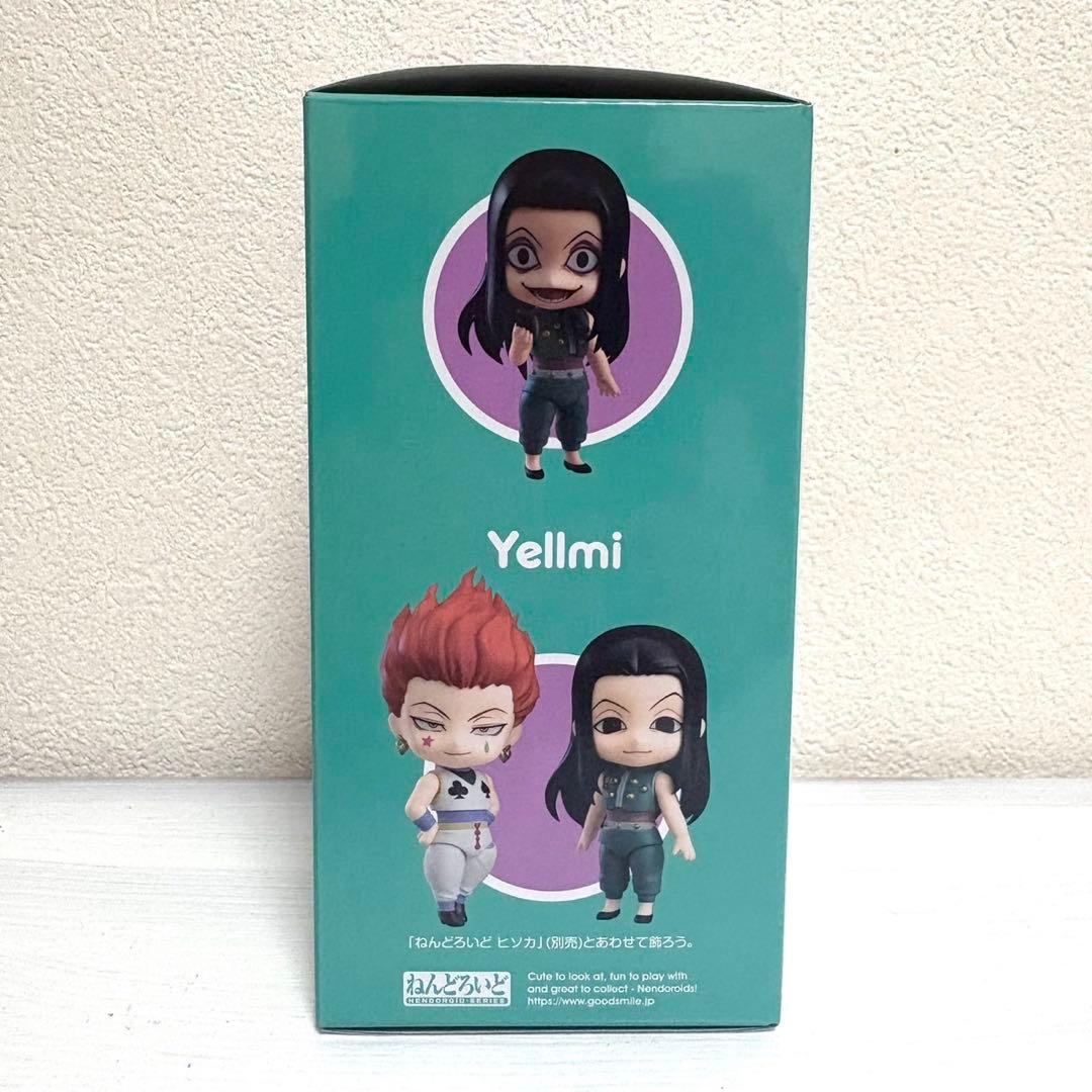 HUNTER×HUNTER イルミ ねんどろいど フィギュア 1448