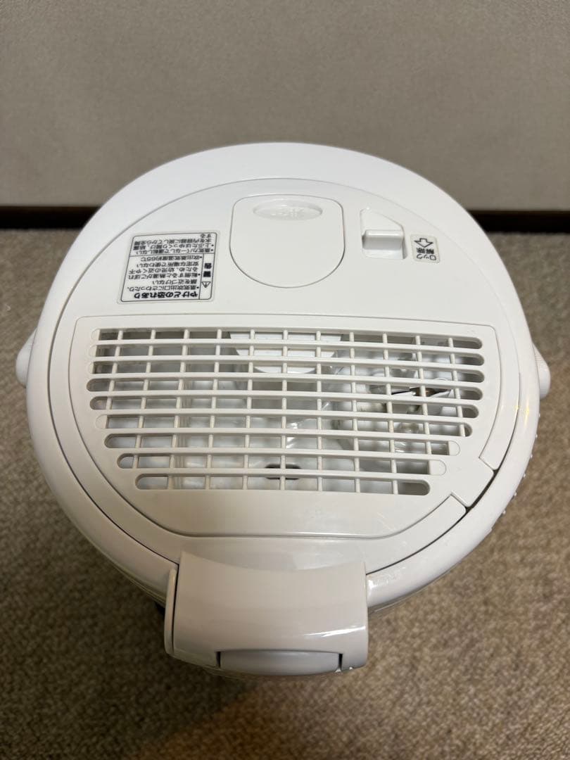 象印 スチーム式加湿器 2019年製 EE-RN50