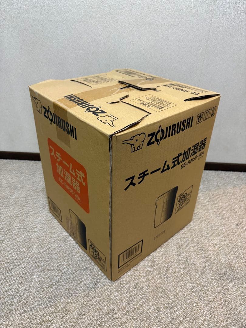 象印 スチーム式加湿器 2019年製 EE-RN50