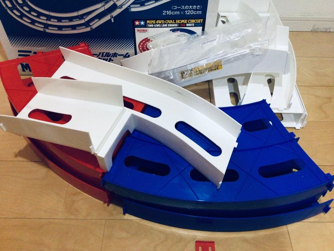 田宮・ミニ四駆・オーバルホームサーキット・94893・限定版トリコロール・美品