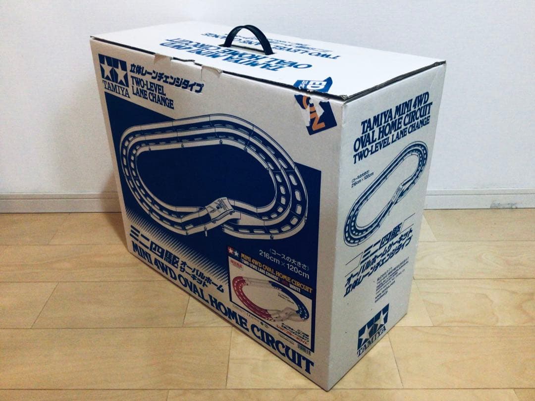 田宮・ミニ四駆・オーバルホームサーキット・94893・限定版トリコロール・美品