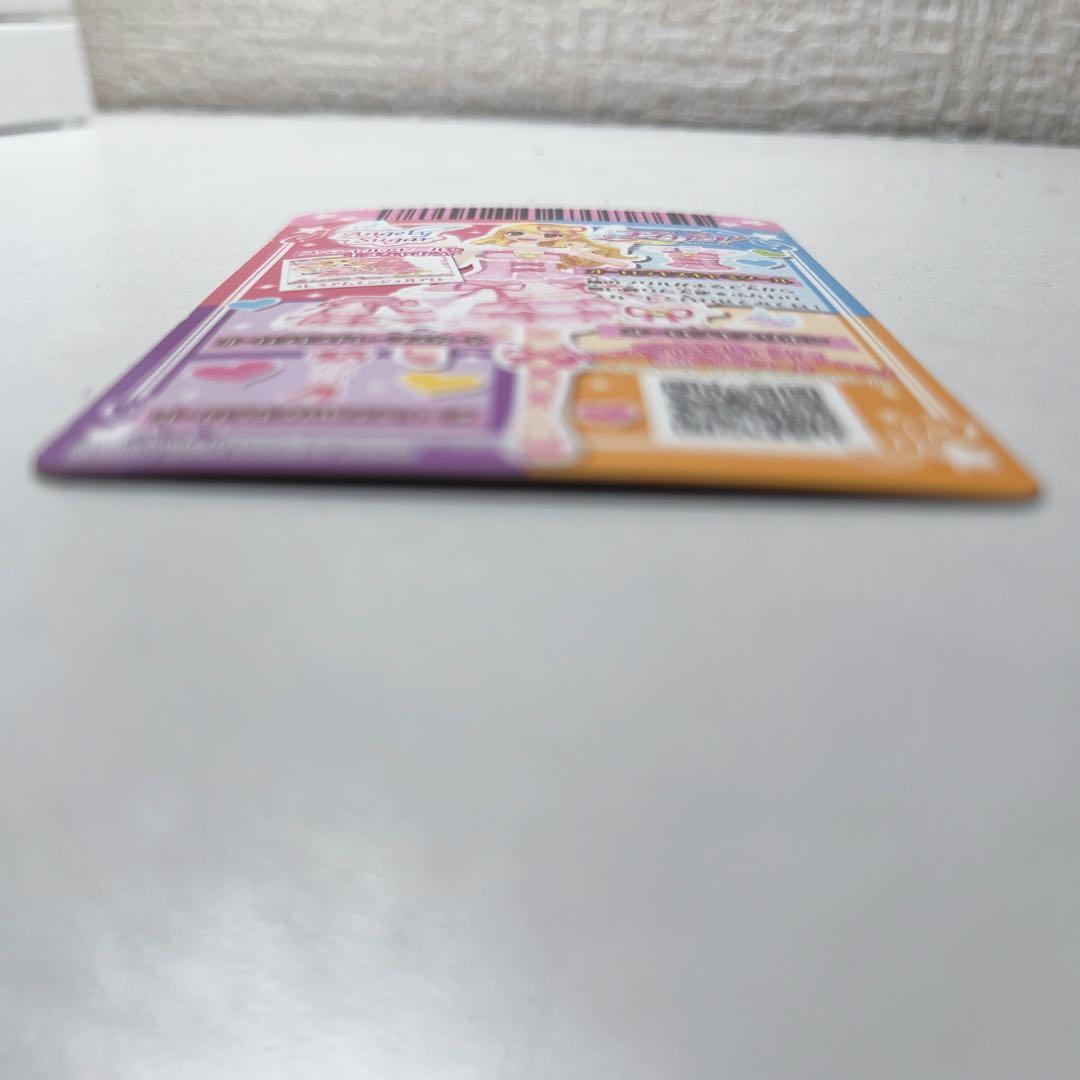 【最安値】排出版　アイカツ　オーロラキスキャミソール　星宮いちご　1点