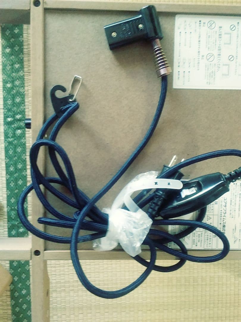 超美品.必需品〘リ　ビ　ン　グ*テーブル 兼 コ　タ　ツ〙 「和風*」(外箱有)