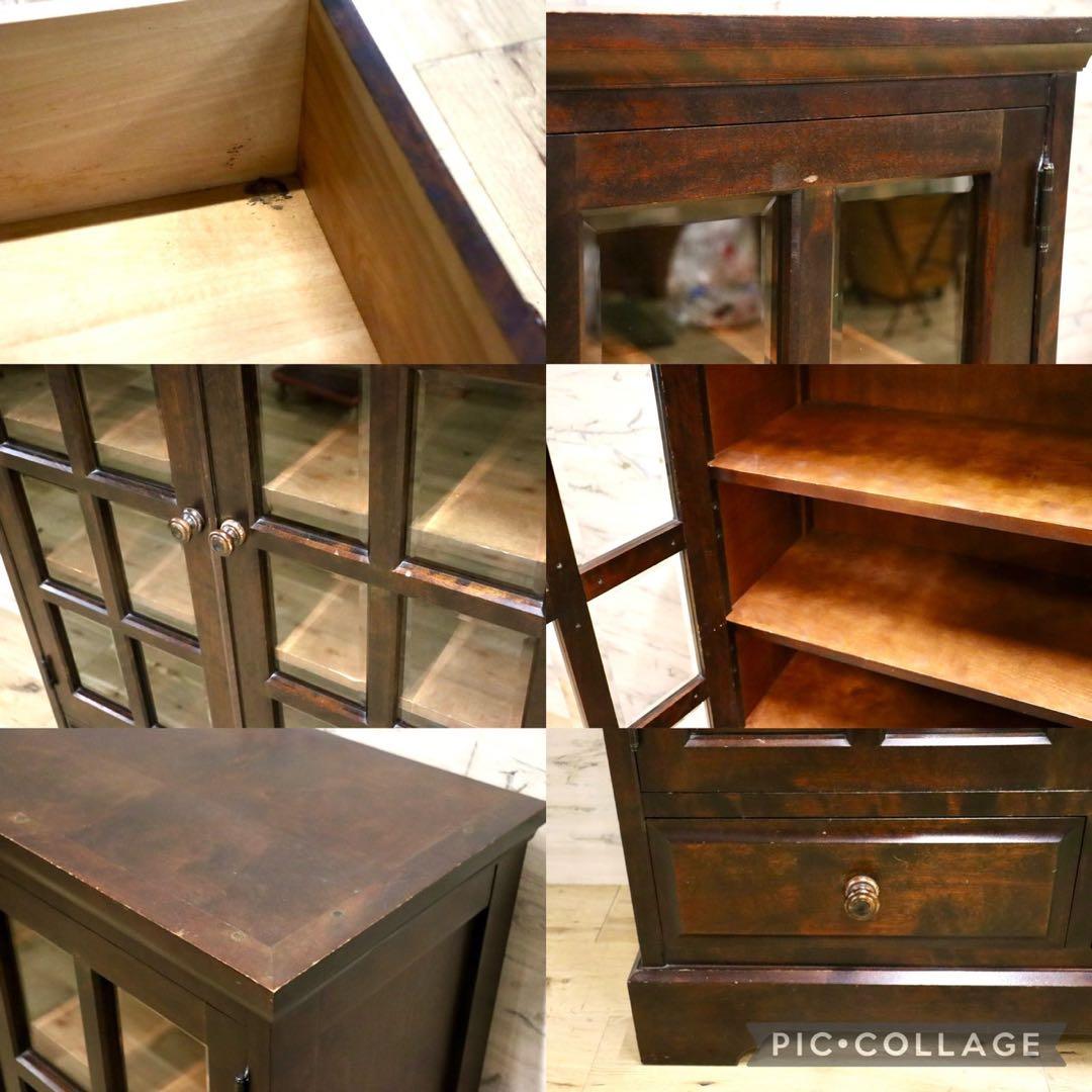 GMGN186B○北海道民芸家具 本棚 書棚 本箱 キャビネット 飾り棚 樺無