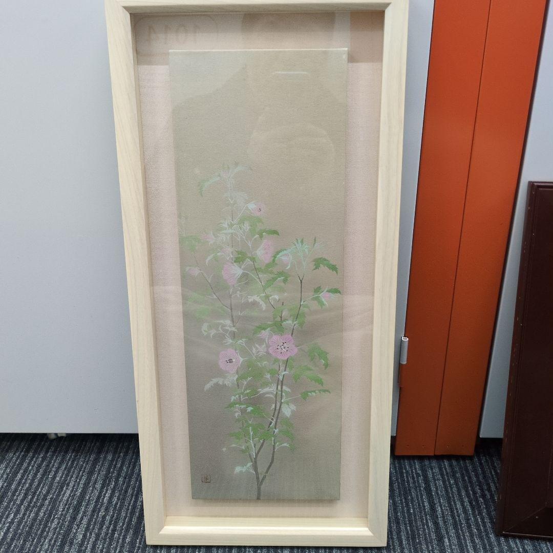 綺麗な日本画です。 繊細な花の絵 「アニソドンティア」木製額装　落款は「中川」