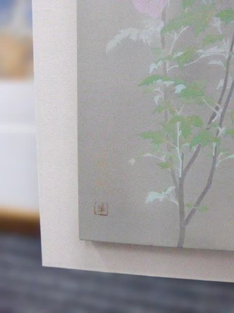 綺麗な日本画です。 繊細な花の絵 「アニソドンティア」木製額装　落款は「中川」