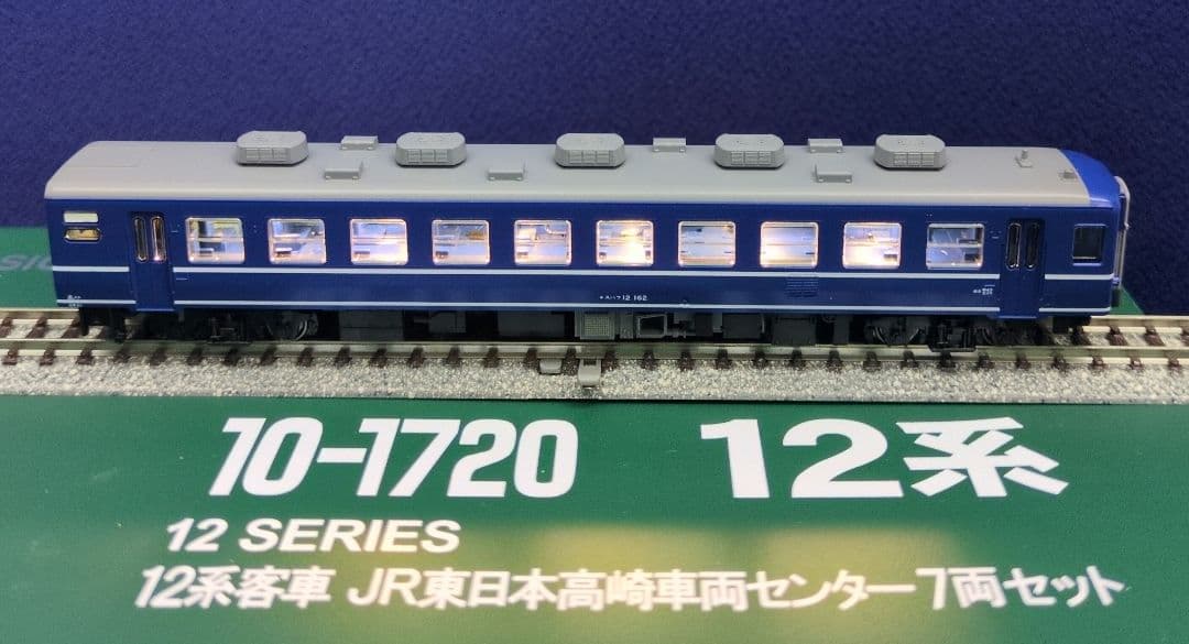 鉄道模型 12系客車 JR東日本高崎車両センター 7両セット室内灯完備！！