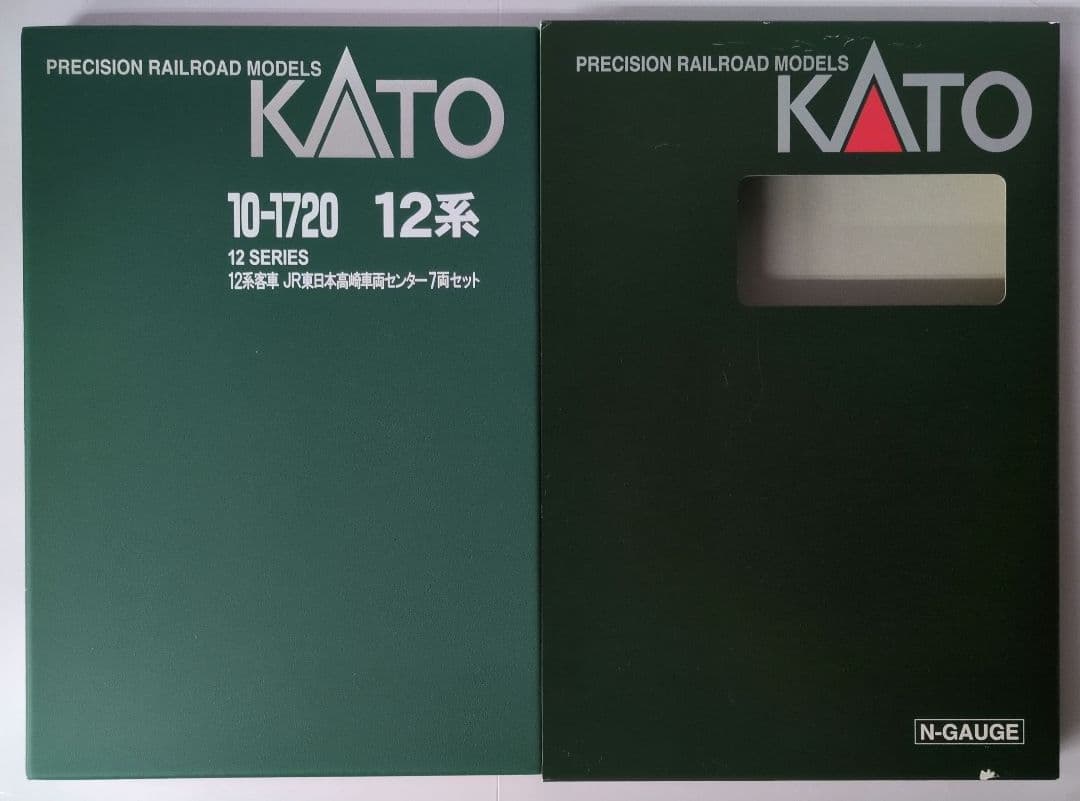 鉄道模型 12系客車 JR東日本高崎車両センター 7両セット室内灯完備！！