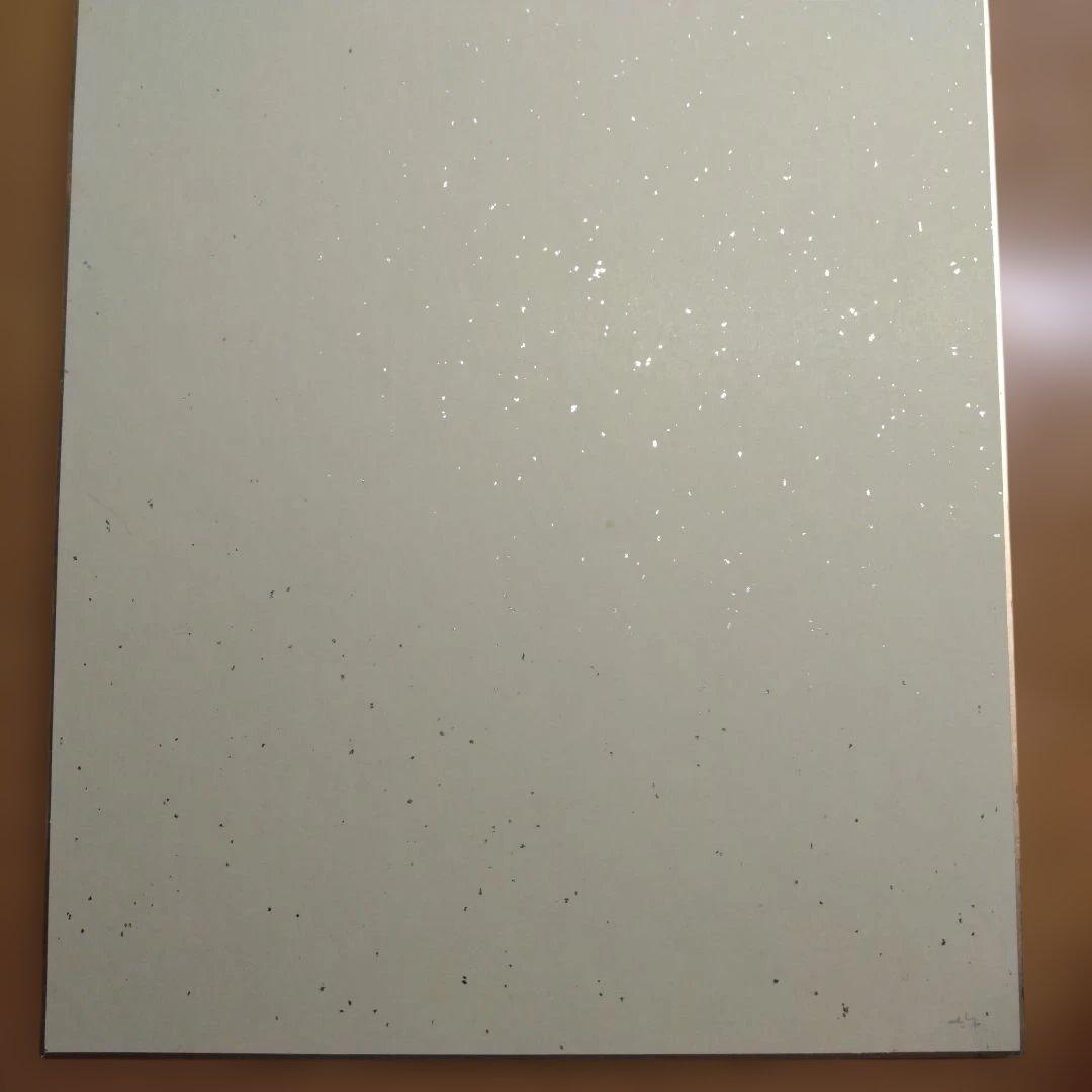 チューブの前田さんの直筆サイン