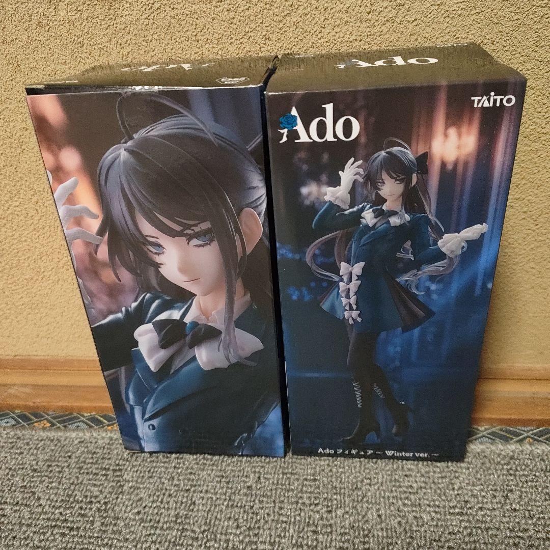 Ado ウィンターver. フィギュア 2体セット