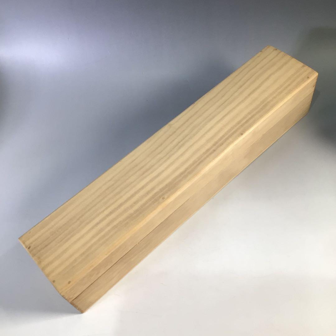 Ｈ５５８　掛軸　大徳寺　雪尾要道　『白雲抱幽石』　共箱　『真作』　肉筆　一行書