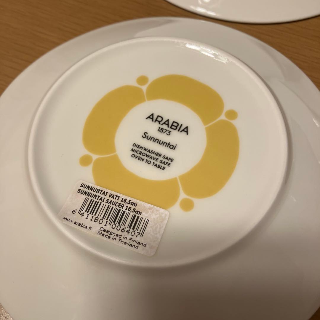 ARABIA アラビア　食器　4枚セット