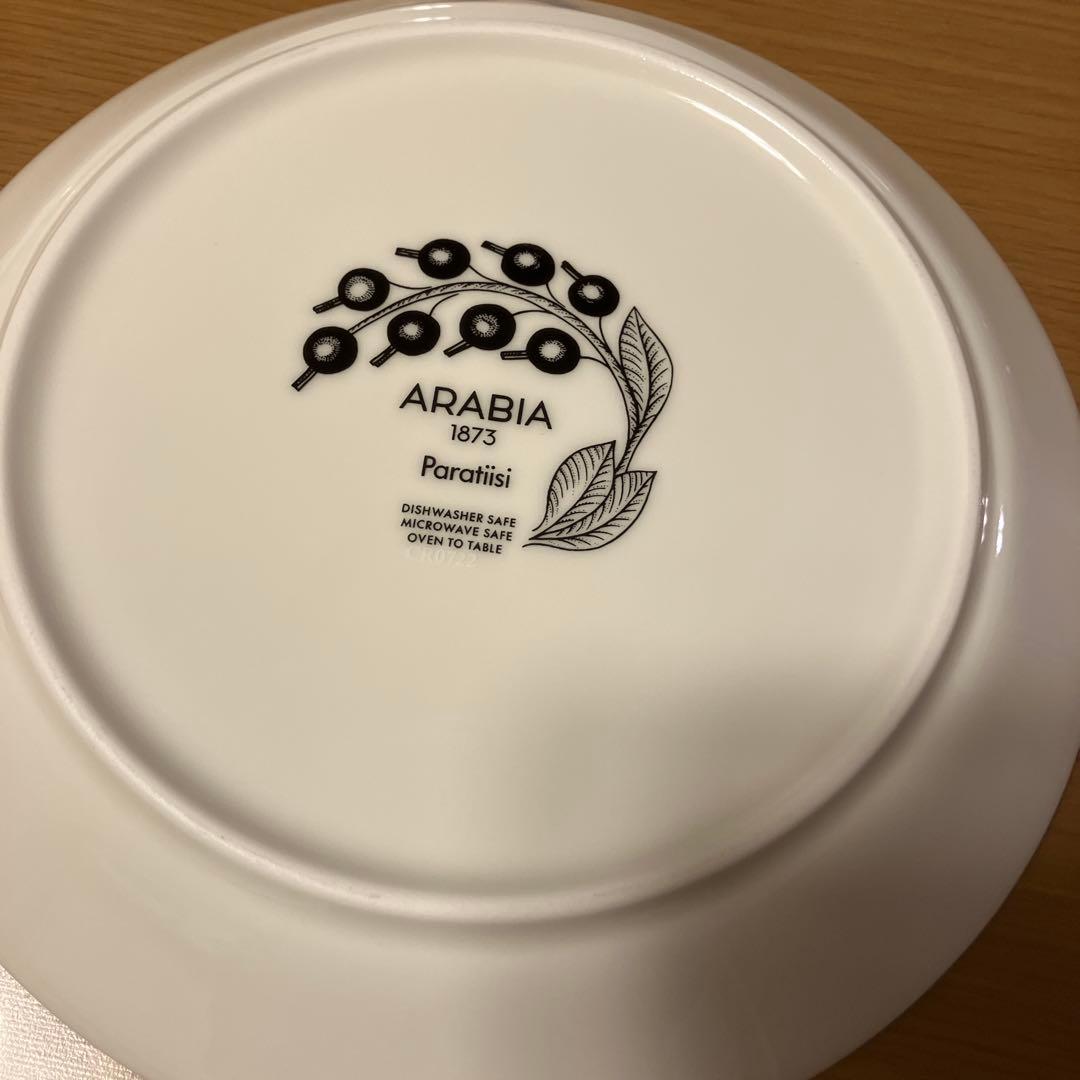ARABIA アラビア　食器　4枚セット