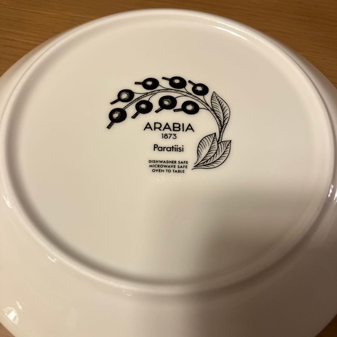ARABIA アラビア　食器　4枚セット