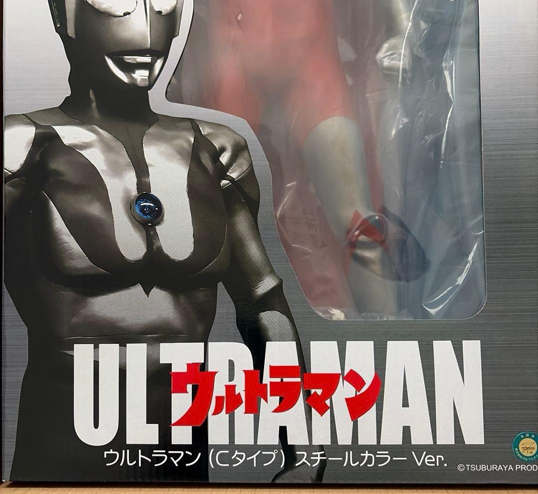 ギガンティックシリーズ　ウルトラマン　スチールカラーVer.