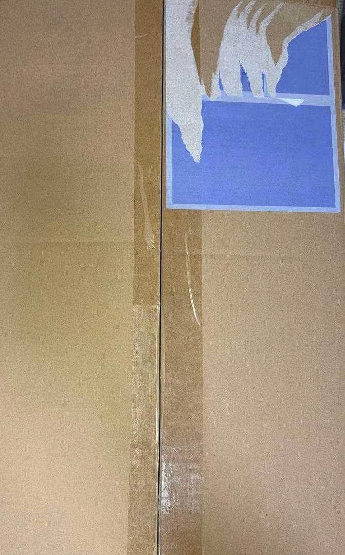 ギガンティックシリーズ　ウルトラマン　スチールカラーVer.