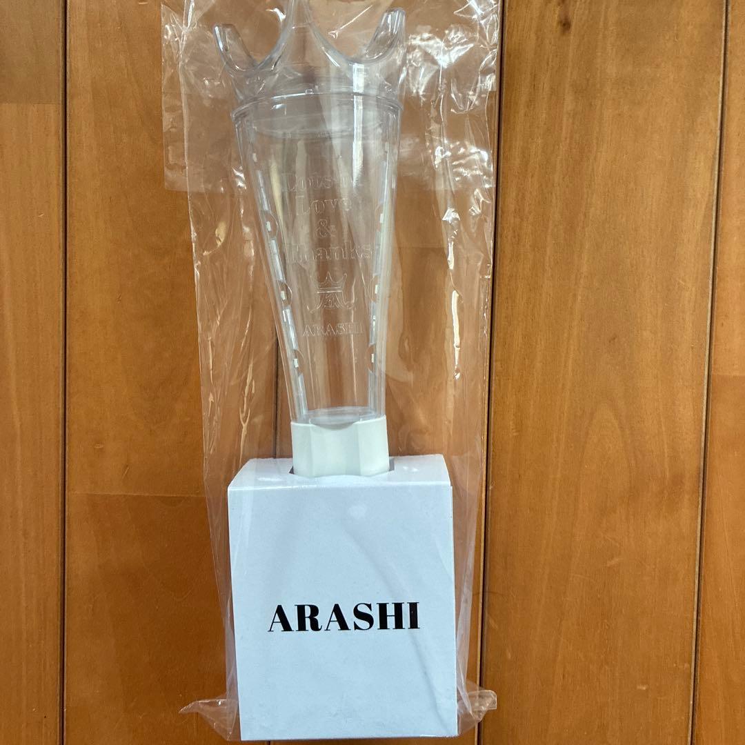 あ*か様 We ere ARASHI ペンライト・ストラップ・相葉雅紀うちわセッ