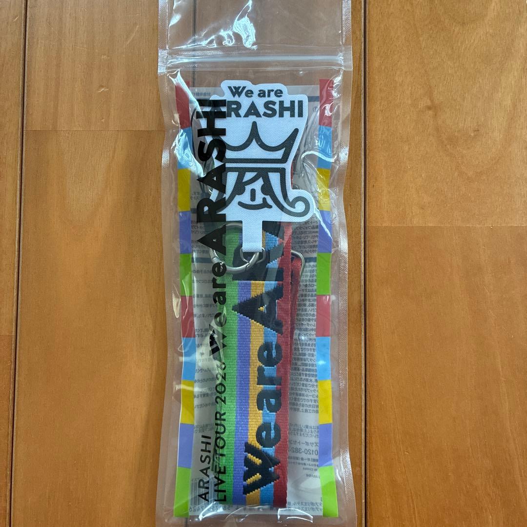 あ*か様 We ere ARASHI ペンライト・ストラップ・相葉雅紀うちわセッ