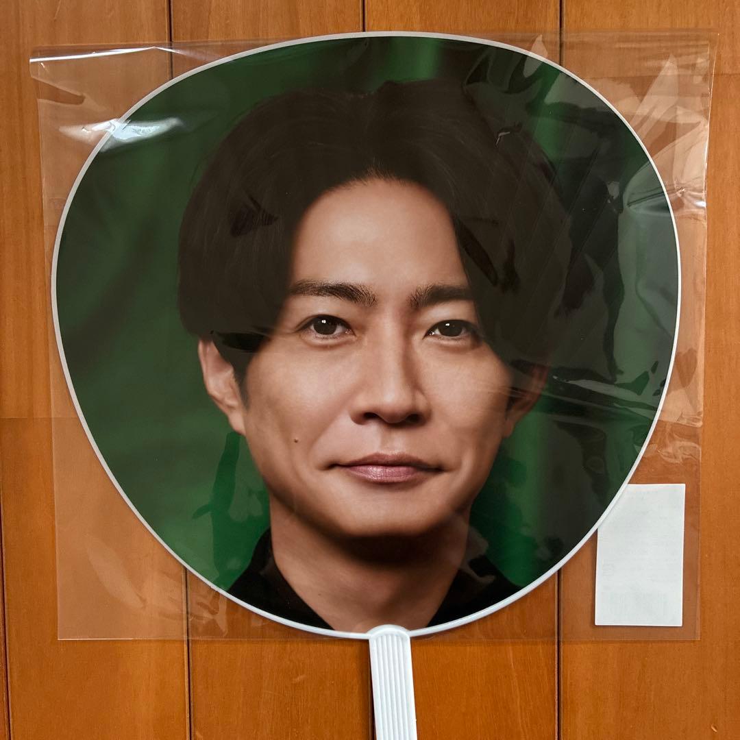 あ*か様 We ere ARASHI ペンライト・ストラップ・相葉雅紀うちわセッ