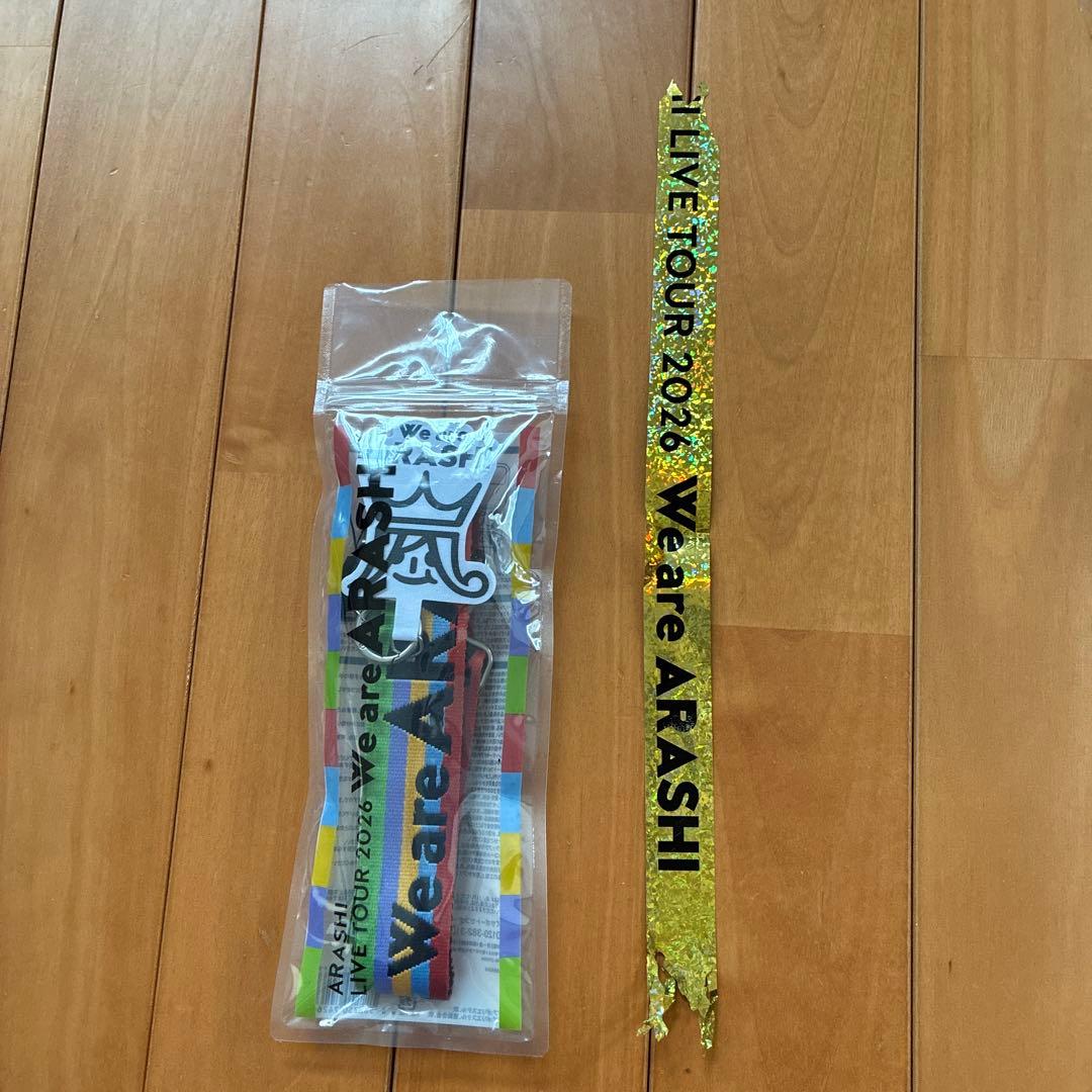 あ*か様 We ere ARASHI ペンライト・ストラップ・相葉雅紀うちわセッ