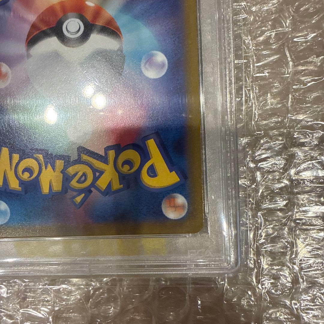 PSA10 ルカリオV SR 304/S-P