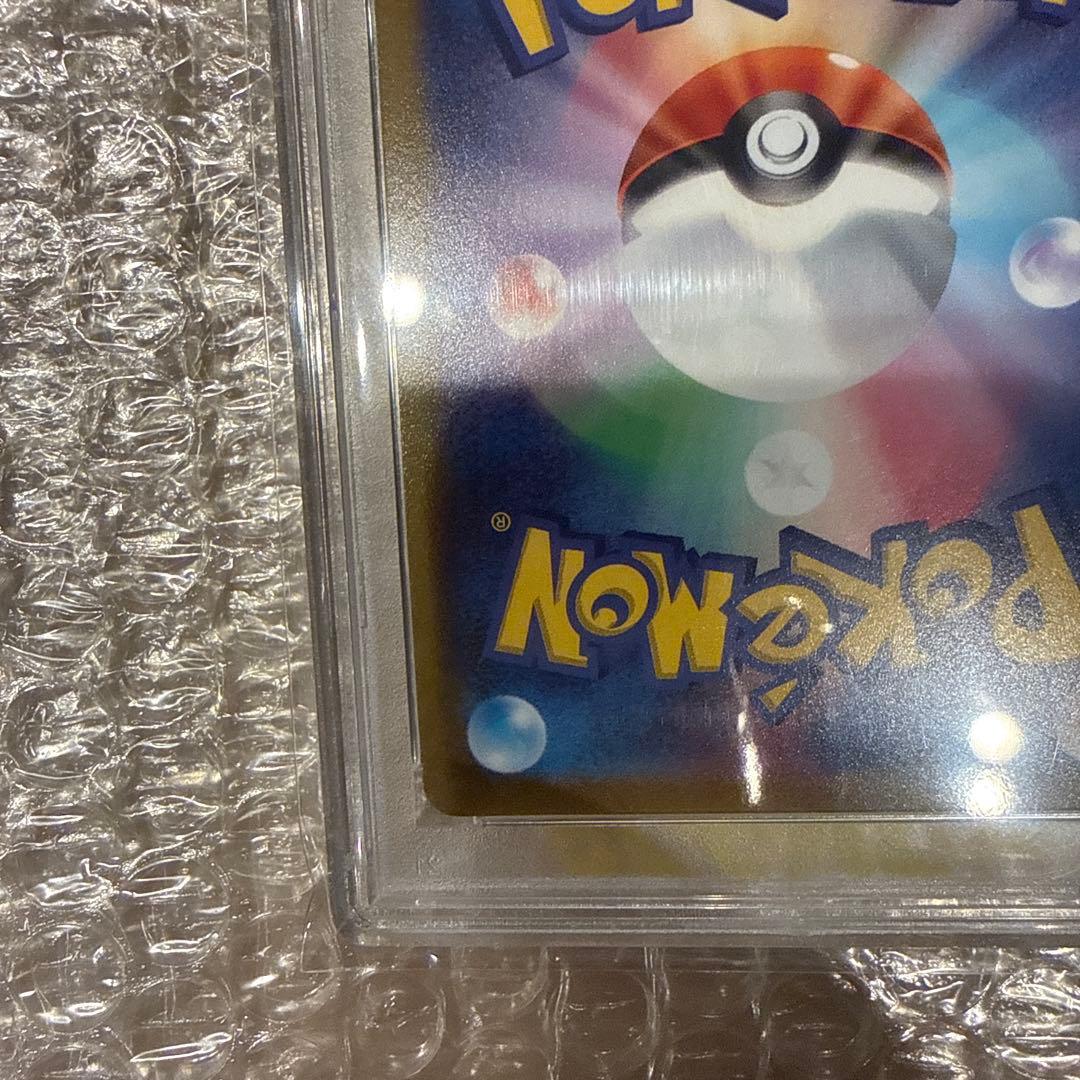 PSA10 ルカリオV SR 304/S-P