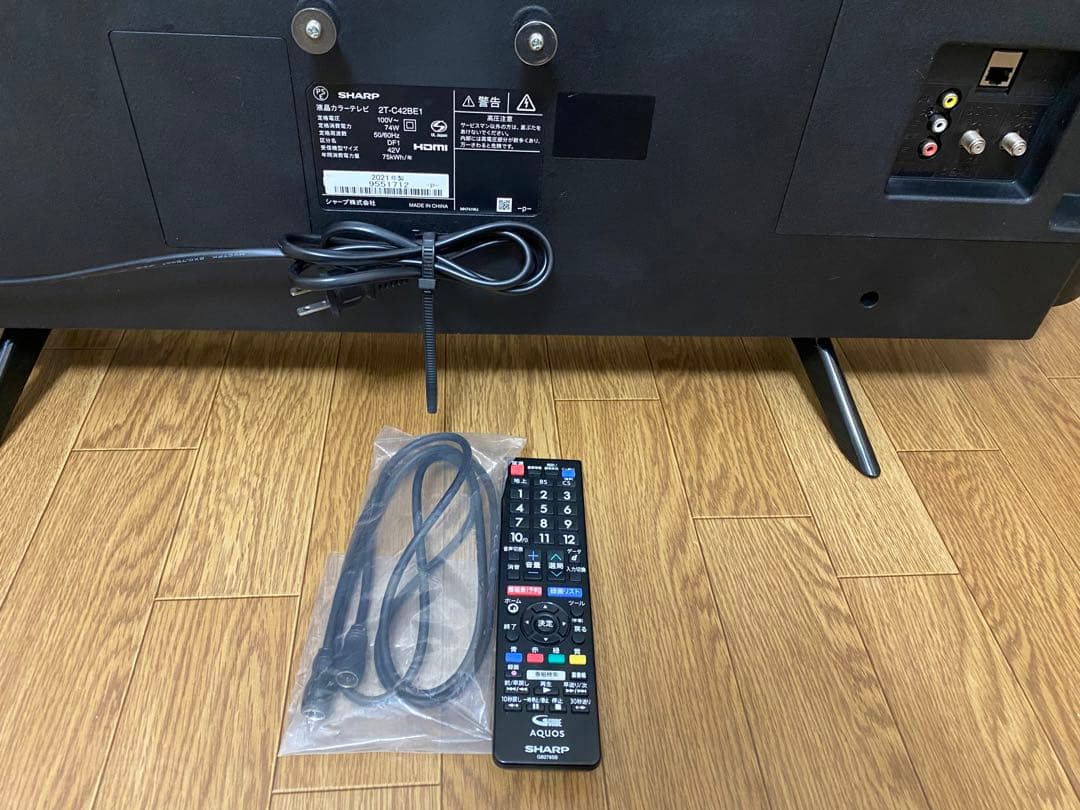 SHARP AQUOS 液晶カラーテレビ 2T-C42BE1