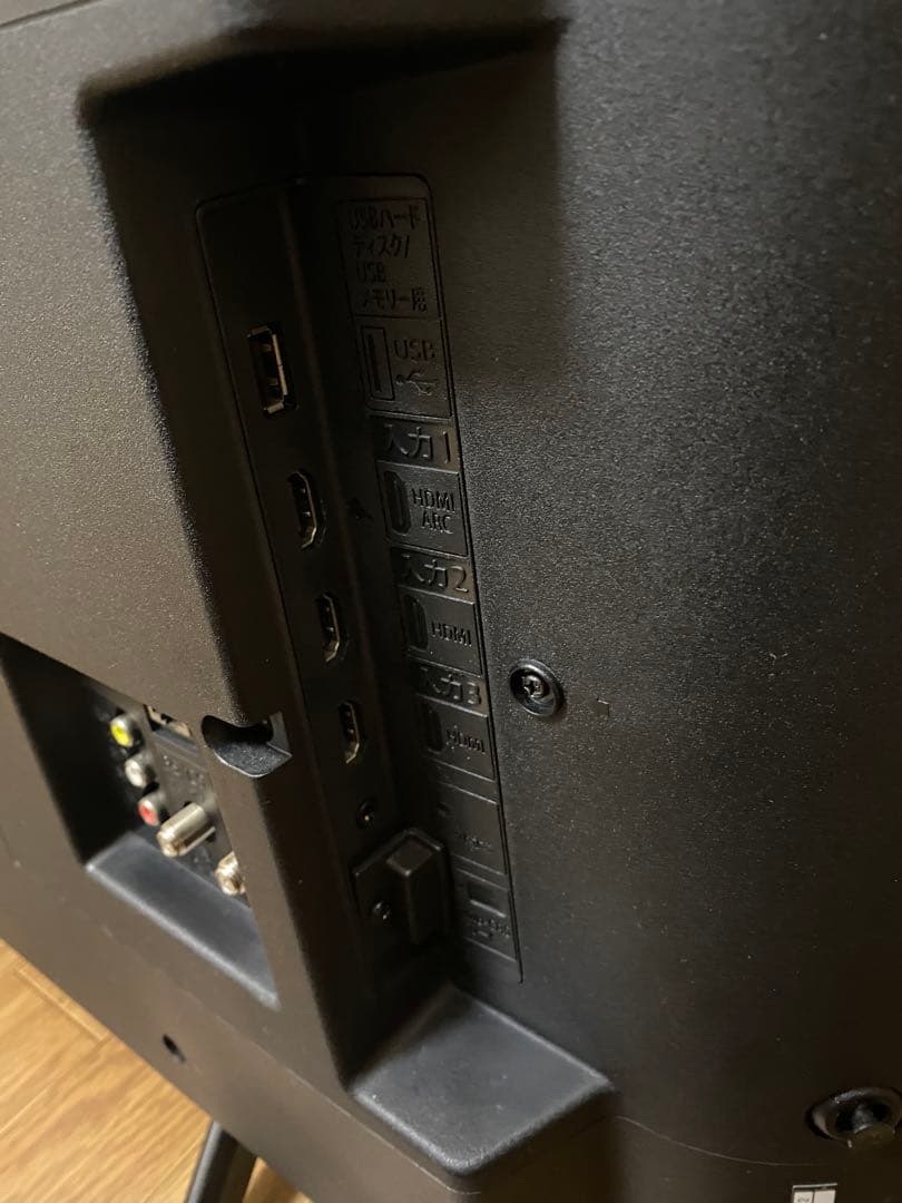 SHARP AQUOS 液晶カラーテレビ 2T-C42BE1