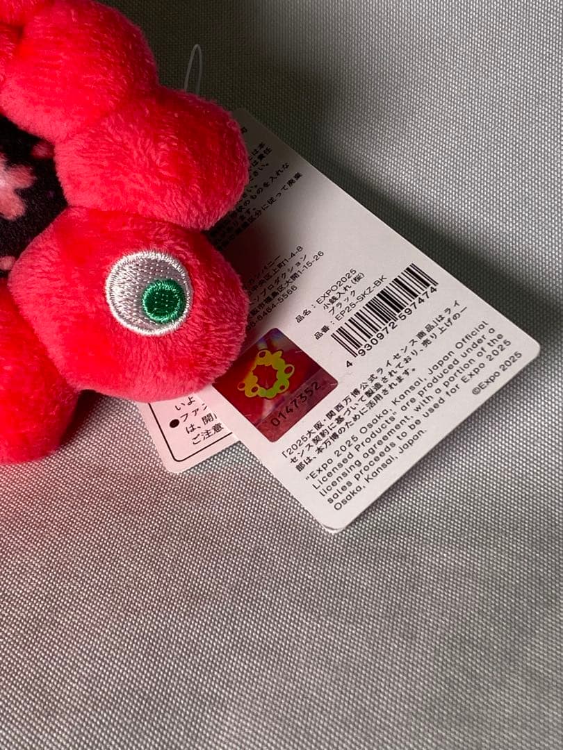 2855❣️ ミャクミャク 桜 小銭入れ 黒 キーホルダー 大阪万博 ブラック