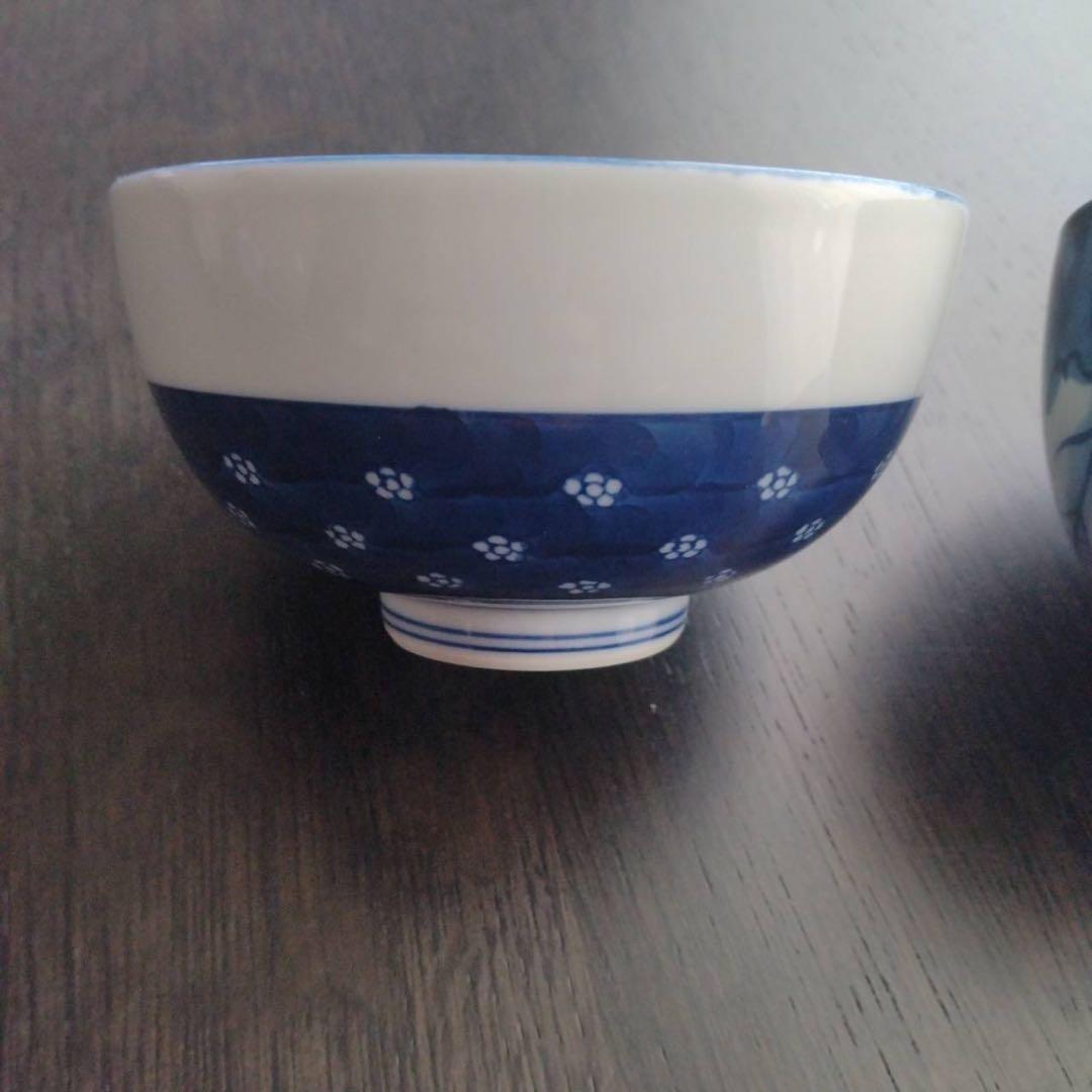 有田焼 源右衛門 飯碗 お茶碗 2個 セット 源右衛門窯