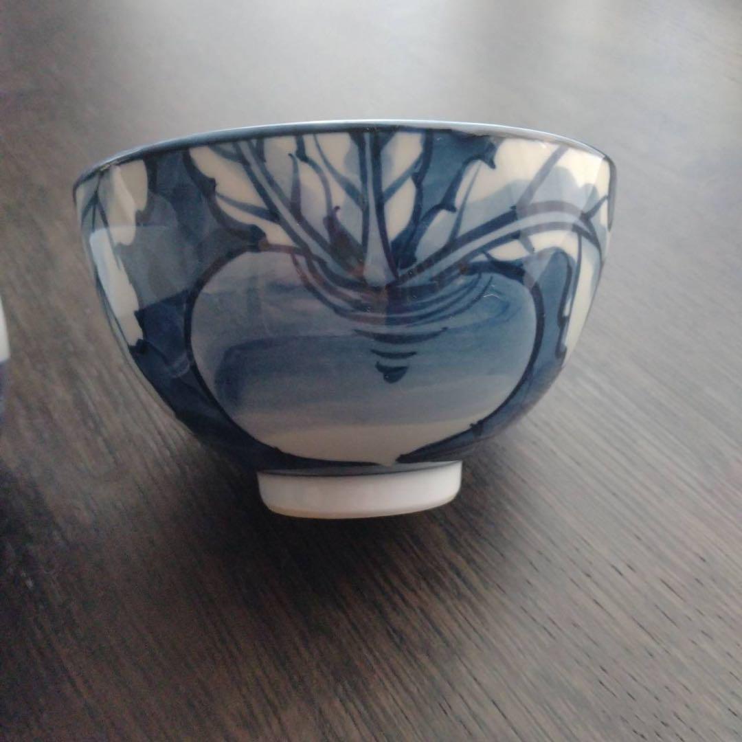 有田焼 源右衛門 飯碗 お茶碗 2個 セット 源右衛門窯