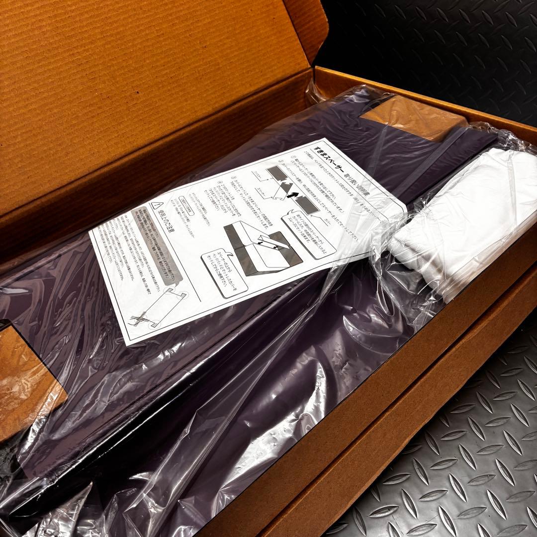 【未使用】正規品 フランスベッド すきまスペーサー 2個セット ウレタン製
