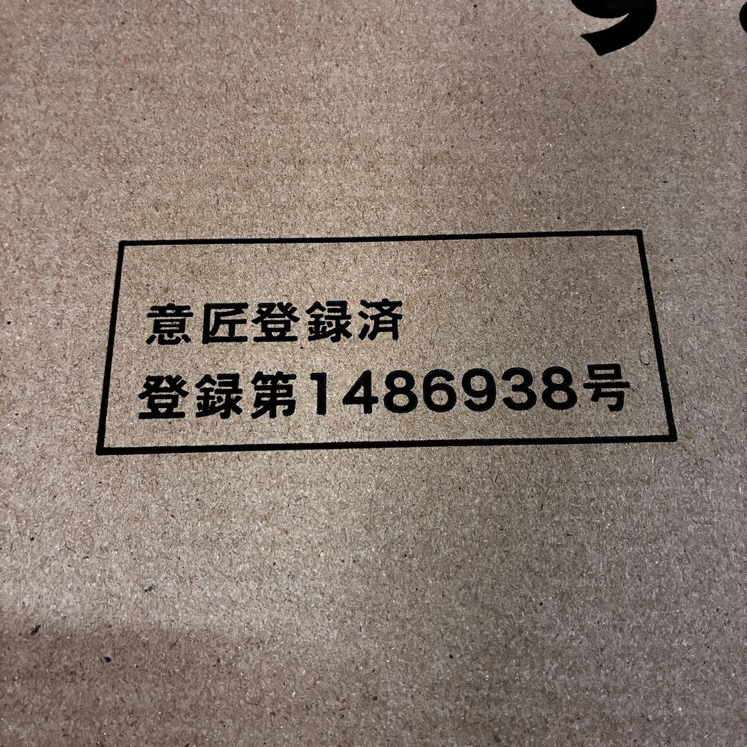 【未使用】正規品 フランスベッド すきまスペーサー 2個セット ウレタン製