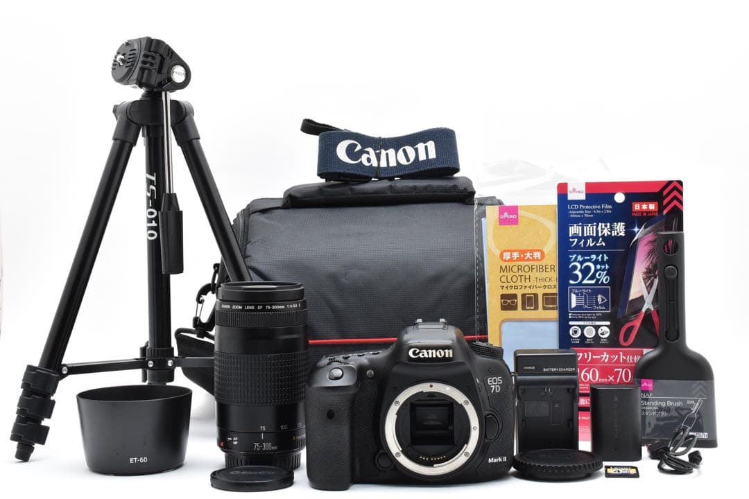 デジタル一眼レフカメラCanon EOS 7D MarkⅡ 望遠レンズセット