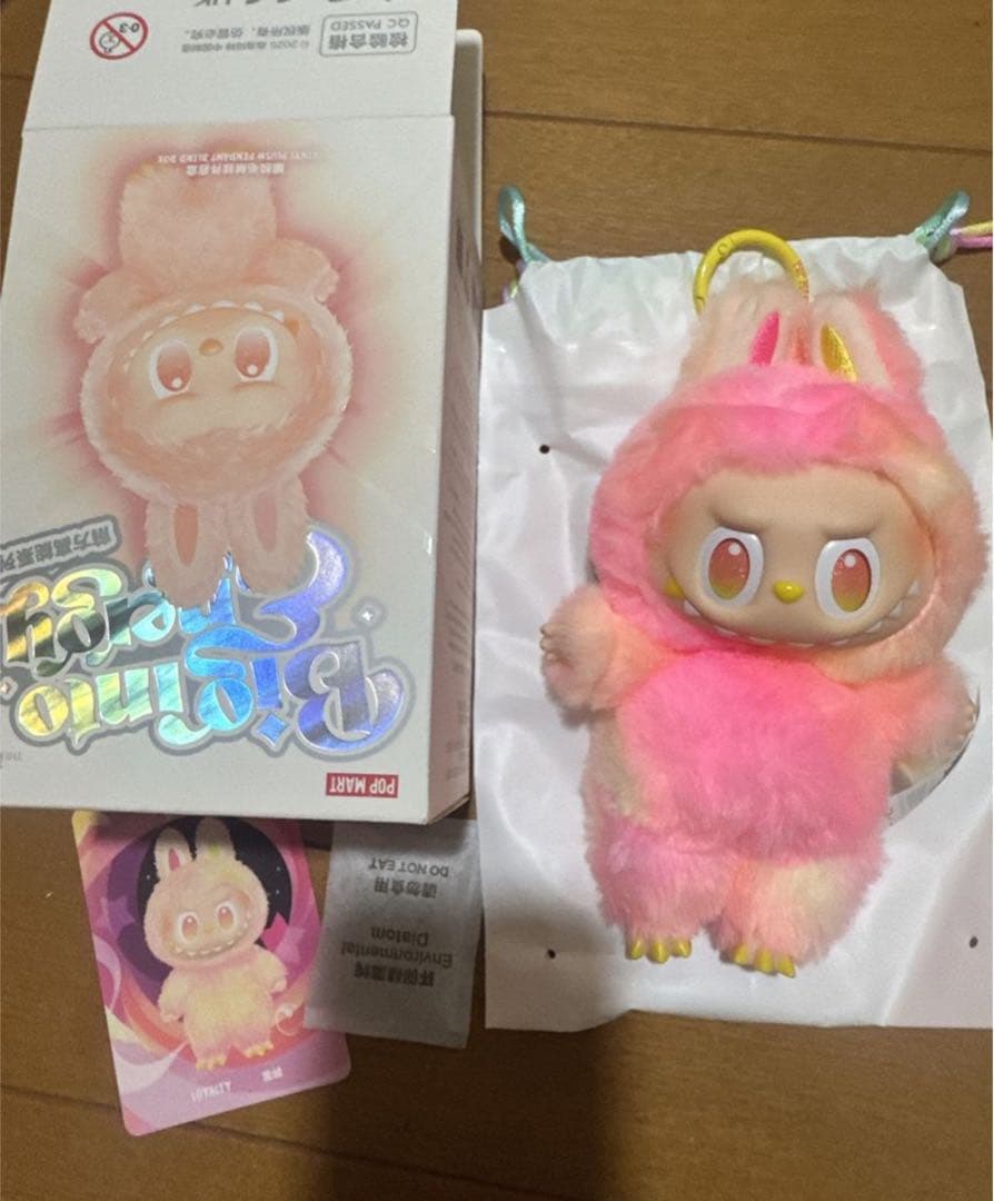 ラブブ 【正規品】 ポップマートBiginto Energy エナジー 箱