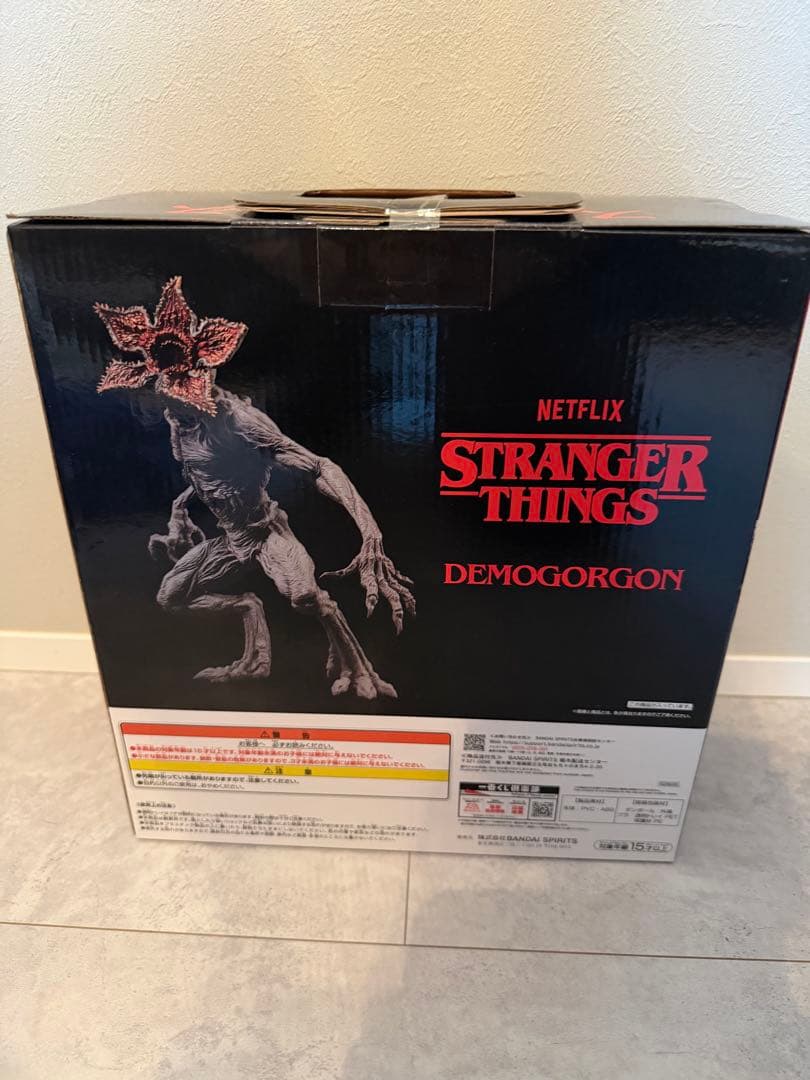 ストレンジャー・シングス デモゴルゴン 一番くじＡ賞フィギュア