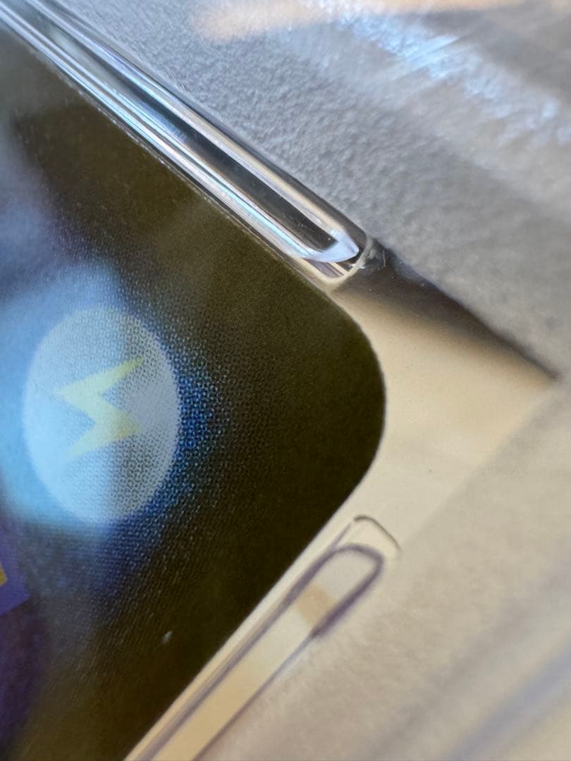 【真贋判定の解説あり】リーリエの決心 SAR psa10