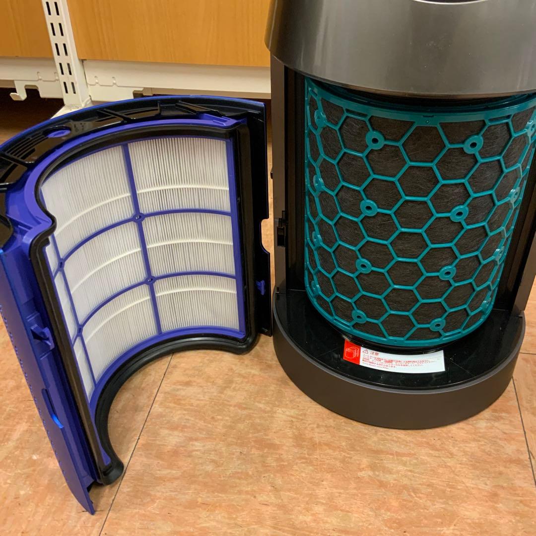 Dyson Pure Cool 扇風機 グレー/ブルー