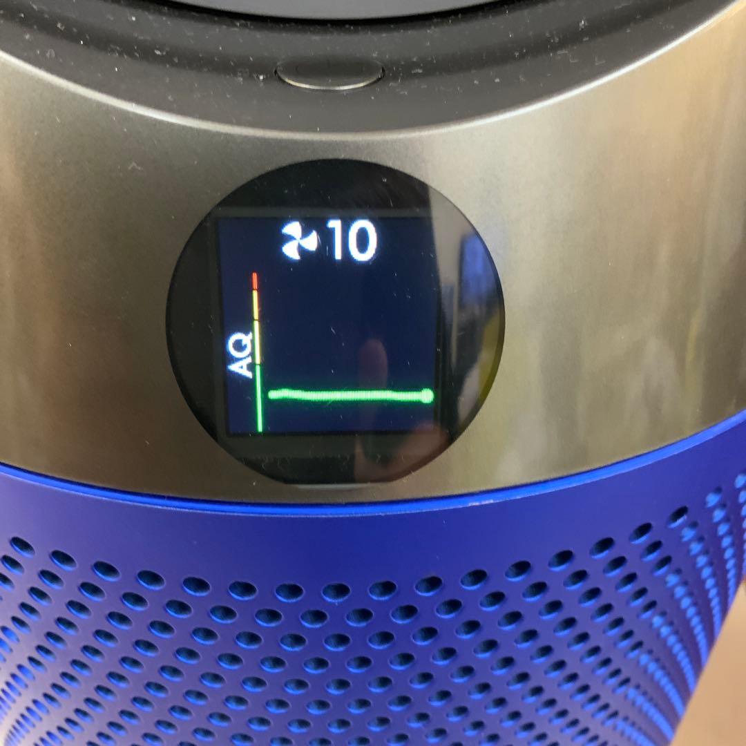 Dyson Pure Cool 扇風機 グレー/ブルー