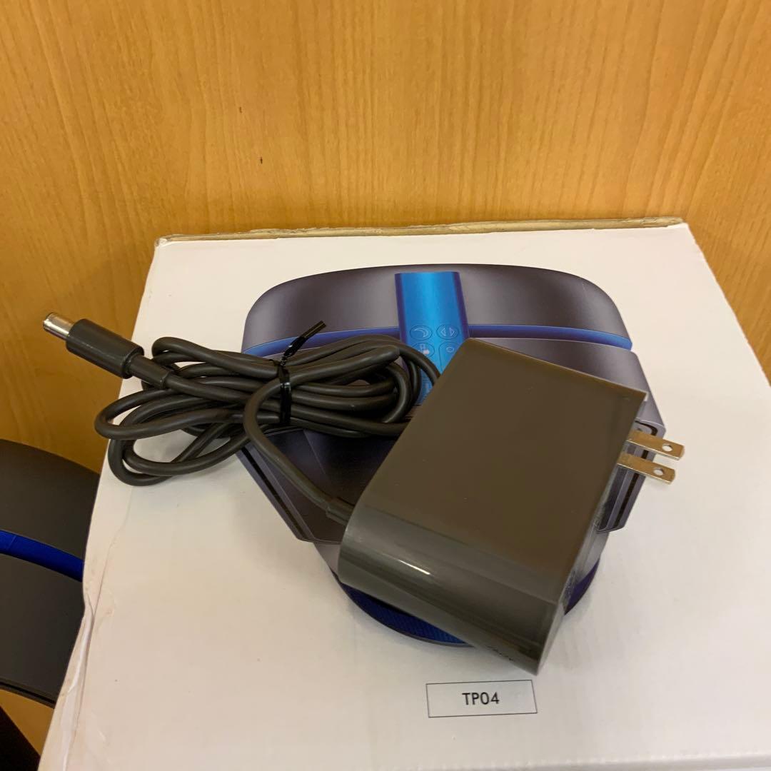 Dyson Pure Cool 扇風機 グレー/ブルー
