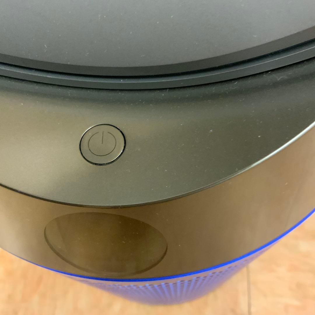 Dyson Pure Cool 扇風機 グレー/ブルー