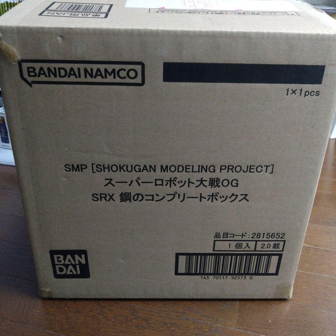 SMP スーパーロボット大戦OG SRX 鋼のコンプリートボックス