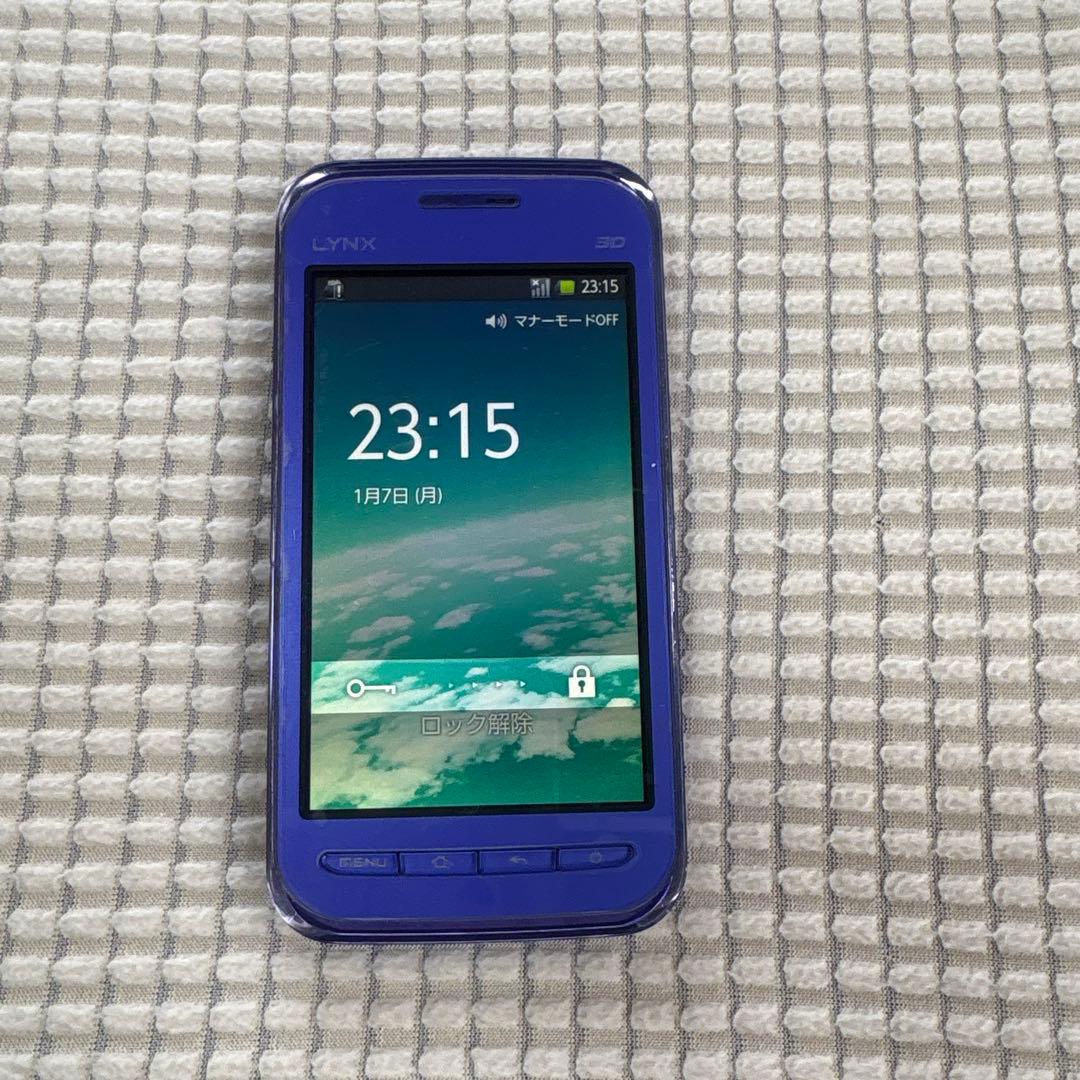 スマートフォン本体 6台 おまとめ ジャンク