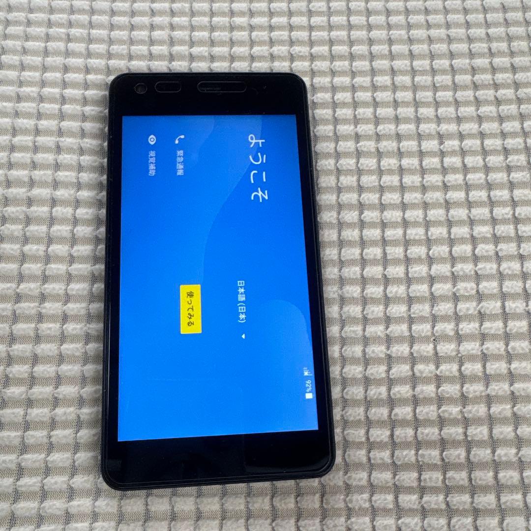スマートフォン本体 6台 おまとめ ジャンク