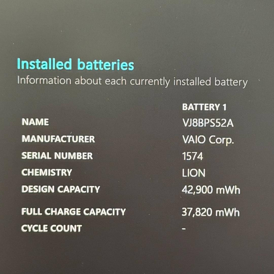 薄型軽量 国産PC♬ VAIO Core i5 10世代 8G SSD256GB