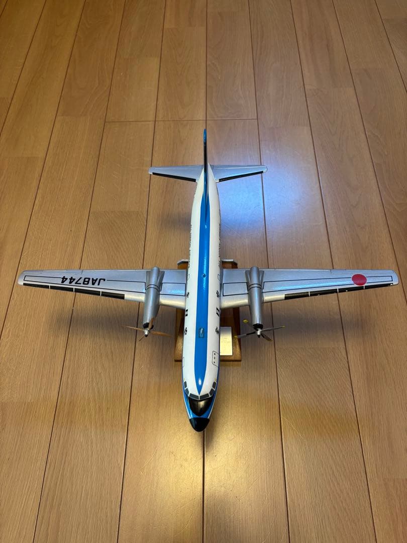 訳ありANA YS-11Aモデル 1/72スケール