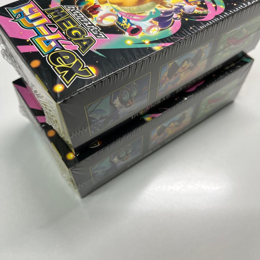 ポケモンカード【メガドリーム】２BOXシュリンク付き