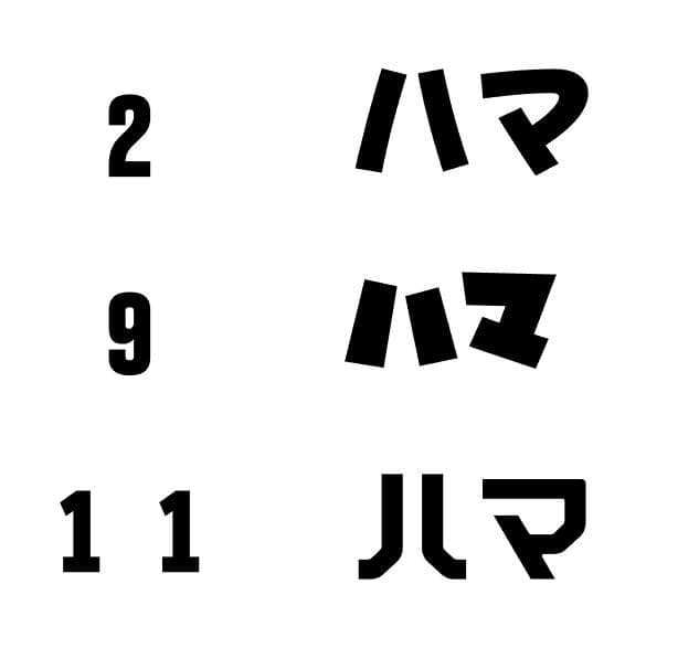 ♡ うちわ文字 オーダー うちわ屋さん ハングル 連結